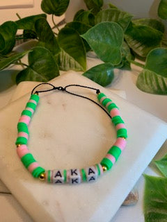 Alpha Kappa Alpha Cord